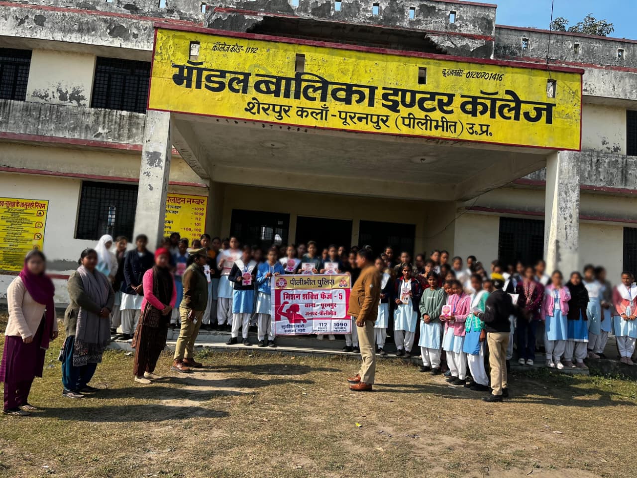 WhatsApp Image 2025-12-13 at 7.17.37 PM.jpeg